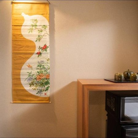 Karasuma Rokujo Hotel / Vacation Stay 2829 Kyoto Extérieur photo