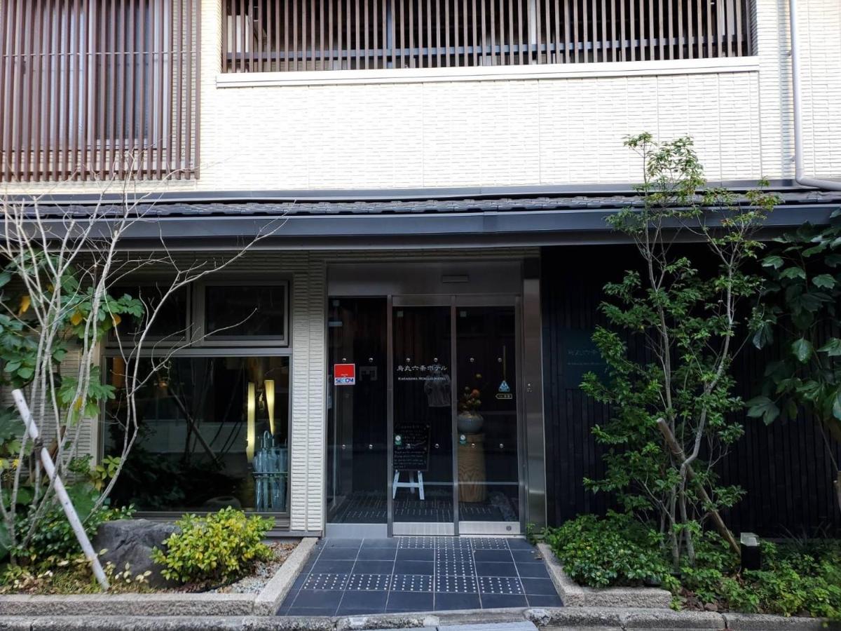 Karasuma Rokujo Hotel / Vacation Stay 2829 Kyoto Extérieur photo